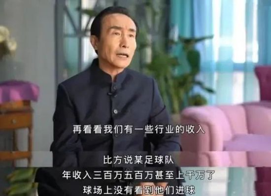 我望姜文和我有同感并引以为戒和学习。